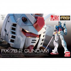GUNDAM - RG 1/144 RX-78-2 Gundam BANDAI HOBBY - 2