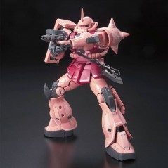 Gundam - RG - 02 - MS-06S - Zaku Ⅱ 1/144 BANDAI HOBBY - 4