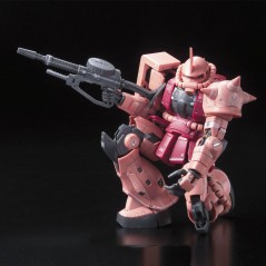 Gundam RG -02- MS-06S Zaku Ⅱ 1/144 BANDAI HOBBY - 5
