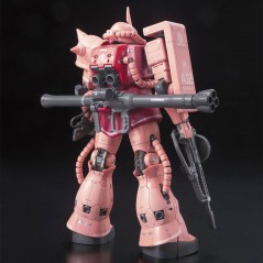 Gundam - RG - 02 - MS-06S - Zaku Ⅱ 1/144 BANDAI HOBBY - 6
