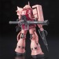 Gundam - RG - 02 - MS-06S Zaku II 1/144