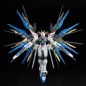 Gundam - RG - 14 - ZGMF-X20A Strike Freedom Gundam 1/144