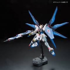 (Preventa) GUNDAM - RG 1/144 ZGMF-X20A Strike Freedom Gundam BANDAI HOBBY - 9