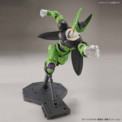 Dragon Ball Figure-rise Standard Perfect Cell Bandai - 8