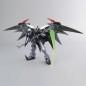 Gundam - MG - XXXG-01D2 Gundam Deathscythe Hell (EW Ver.) 1/100