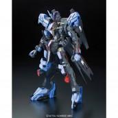 Gundam - FM - ASW-G-XX Gundam Vidar 1/100